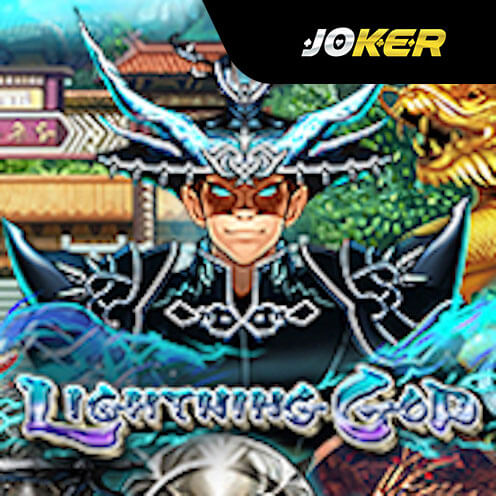 Slot Joker