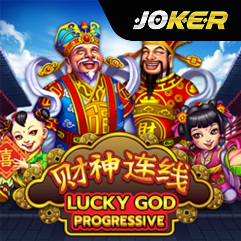 Slot Joker