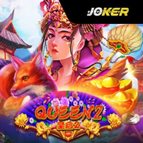 Slot Joker