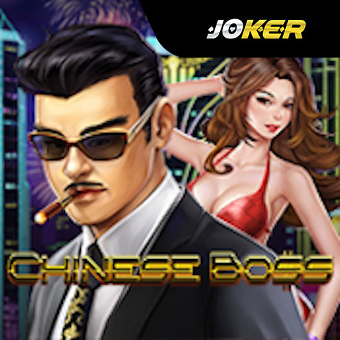Slot Joker