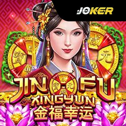 Slot Joker