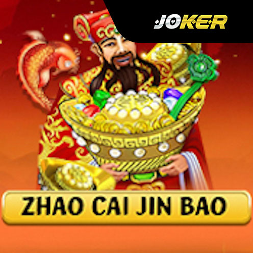 Slot Joker