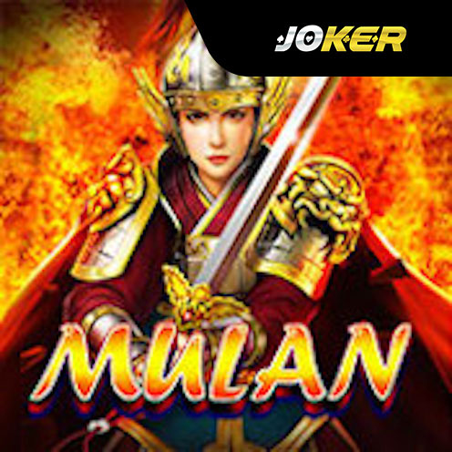 Slot Joker