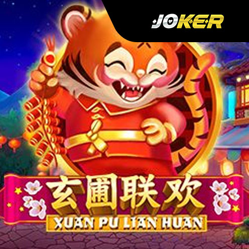 Slot Joker
