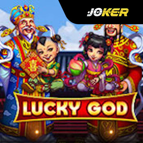 Slot Joker