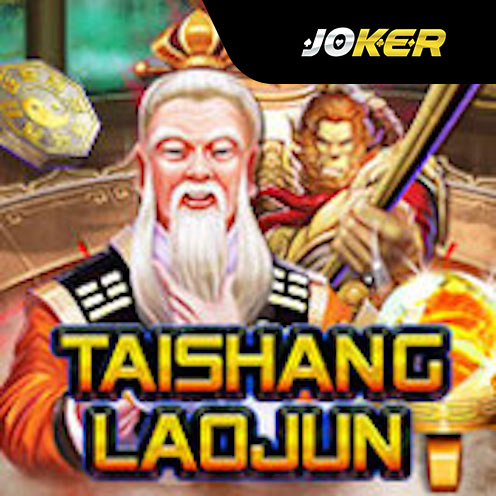 Slot Joker