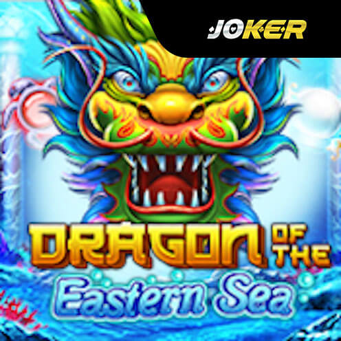 Slot Joker