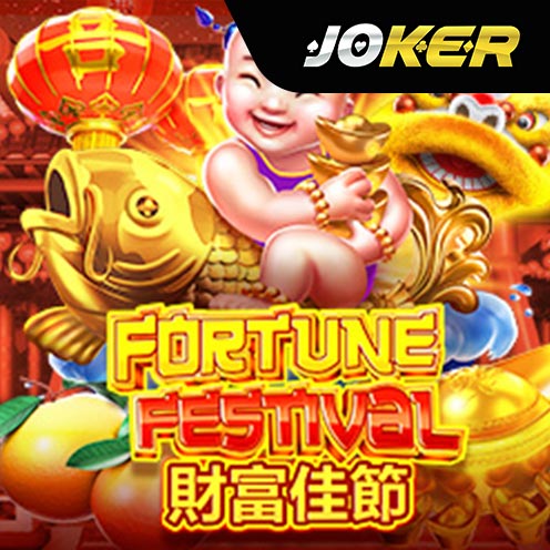 Slot Joker
