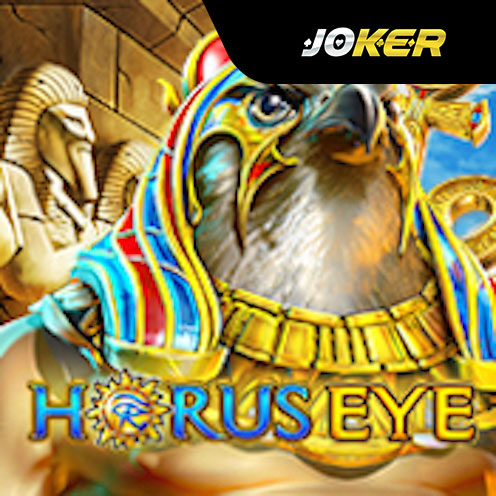 Slot Joker