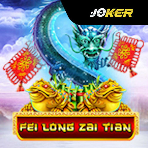 Slot Joker