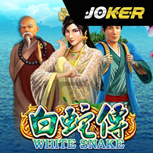 Slot Joker