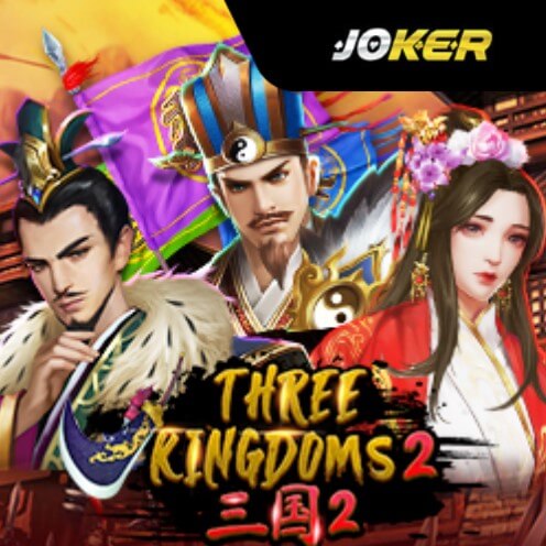 Slot Joker